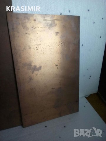 Печатни ел.платки, снимка 3 - Друга електроника - 40171046