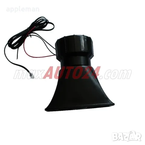 Сирена с микрофон 12V - JK529 тромба клаксон свирка мегафон, снимка 3 - Аксесоари и консумативи - 49034891