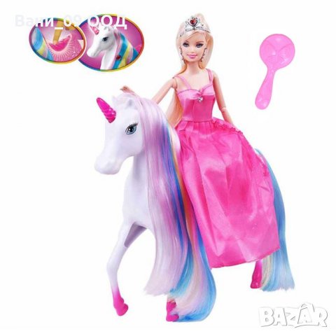 Кукла Барби с еднорог със светещ рог, снимка 3 - Кукли - 35123575