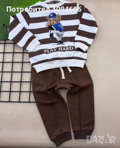 Разнообразни детски комплекти, снимка 10 - Детски комплекти - 53503798