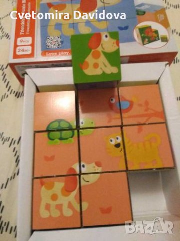 Дървен пъзел Hope, снимка 6 - Игри и пъзели - 28266322