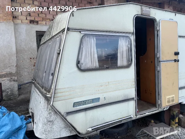 Селскостопанска техника, снимка 17 - Селскостопанска техника - 49702112