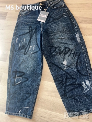 Дамски дънки 