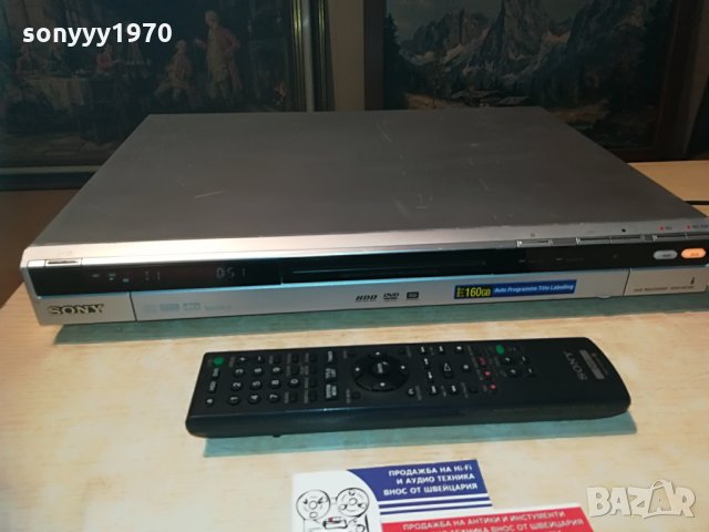 sony rdr-hx720 dvd recorder-hdd/dvd-160gb+remote, снимка 13 - Плейъри, домашно кино, прожектори - 29059256