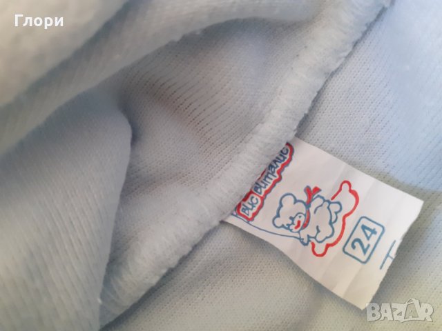 Плюшени гащеризони 3-6м , снимка 5 - Бебешки гащеризони - 32253541