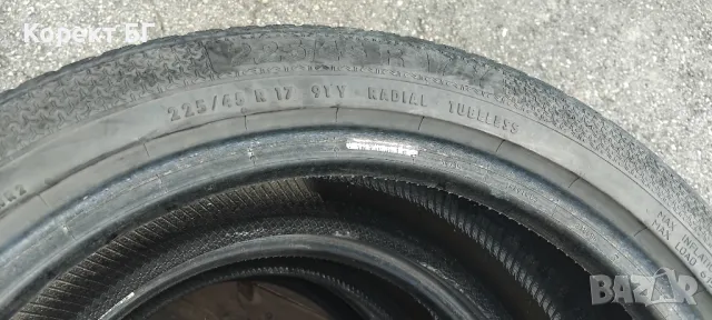 Гуми 225 45 17 Барум Barum 3 броя. Нов внос. Не са нови!, снимка 16 - Гуми и джанти - 50297052