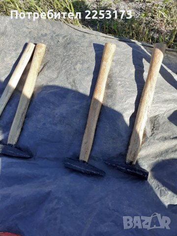 Чукче100гр.с удобна дръжка