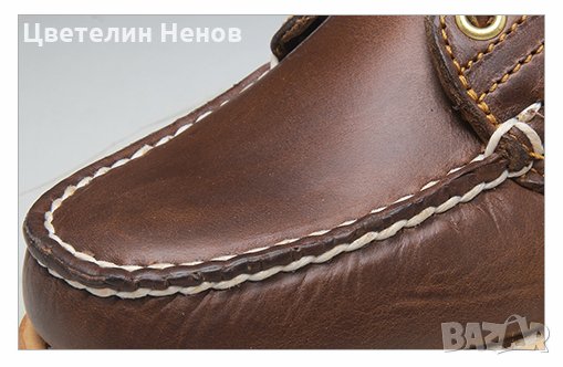 стилни мокасини Timberland 3-eye Classic Lug 51304, снимка 9 - Детски обувки - 27860787