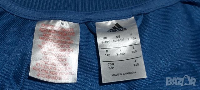 ADIDAS детско горнище, снимка 3 - Детски анцузи и суичери - 35019203