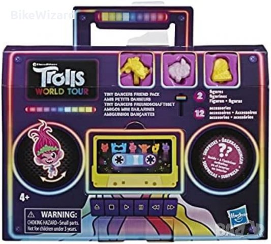 DreamWorks Trolls 2: Световно турне Малки танцьори Приятели Мини фигурки НОВО