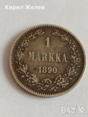 Рядка сребърна монета 1 MARKKA 1890 година Александър трети - 88241, снимка 2 - Нумизматика и бонистика - 32716965