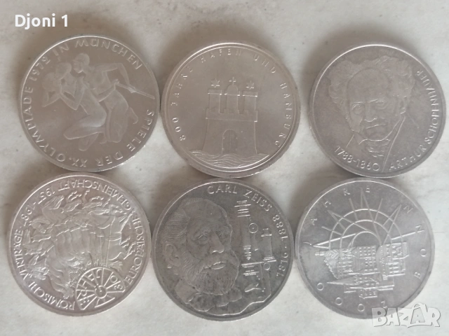 Юбилейни сребърни марки , снимка 5 - Нумизматика и бонистика - 53286148