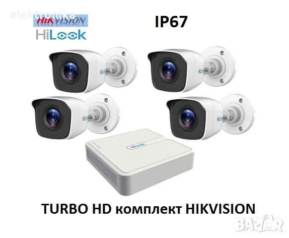 ПРОМО TURBO-HD Комплект HIKVISION HiLook за видеонаблюдение с 4 bullet камери и 4 канален DVR