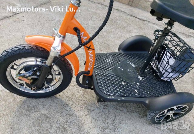 Електрическа триколка а3 предно предаване 500w, снимка 10 - Инвалидни скутери - 37595487