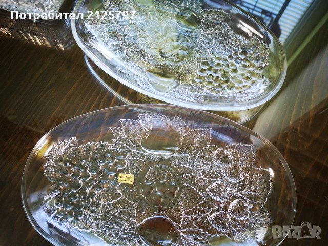 НРБ Домашна посуда - чинии, сервизи, купички. Цветно стъкло, снимка 4 - Сервизи - 43367344