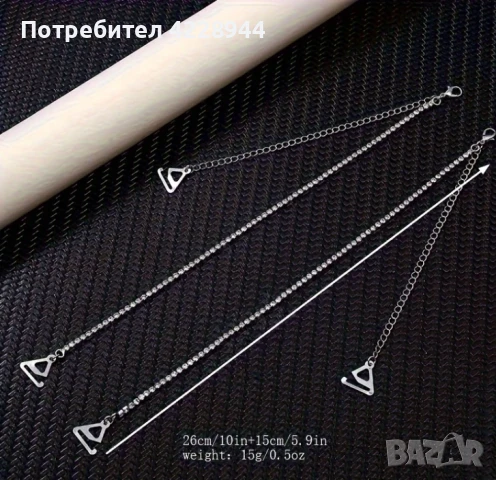 Сребърни презрамки за сутиен с кристали – регулиращи се за сватба, бал, снимка 2 - Сватбени аксесоари - 50778641