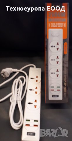 Супер! Разклонител 3-ка + 4 USB порта, снимка 3 - Други стоки за дома - 32905763