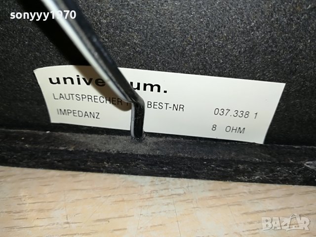 universum-2way/8ohm-внос germany 3107221355L, снимка 3 - Тонколони - 37548254