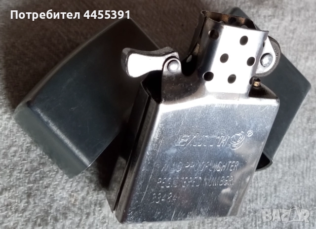 Запалка тип Zippo. Earth star smoking set, снимка 4 - Запалки - 51496524