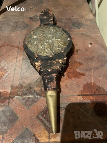 старо духало за огън