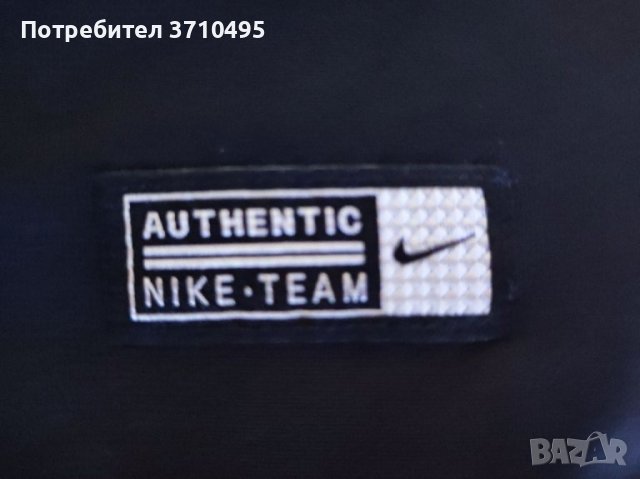 ПРОДАВАМ NIKE FOOTBALL , снимка 2 - Футбол - 40498675