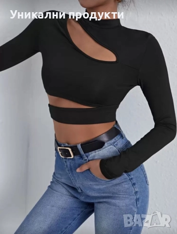 Изрязана блуза