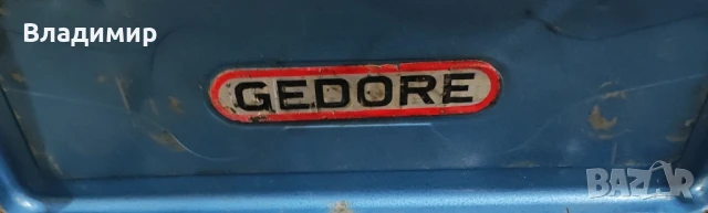 Удължение за вложки GEDORE #1990

