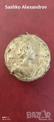 Кутийка - медальон за енфие P. de Bryk, снимка 13 - Антикварни и старинни предмети - 50868068