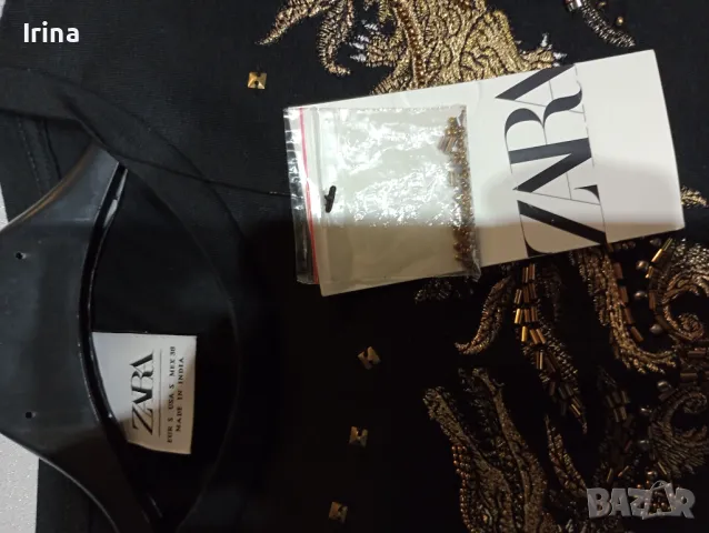 Мъжка тениска ZARA , снимка 5 - Тениски - 48483578