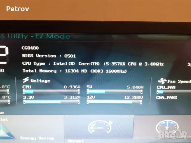 Asus P8Z77-M Pro, i5-3570 3.40GHz, 16GB RAM