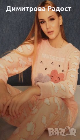Дамски пухени пижами. Състояние ново. Подходящи за подарък. , снимка 3 - Пижами - 33910023