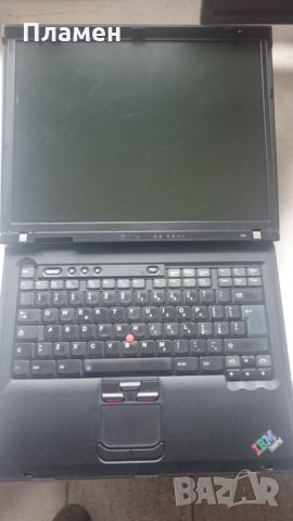 Лаптопи Del, HP, IBM - разпродажба, снимка 9 - Лаптопи за работа - 28387509