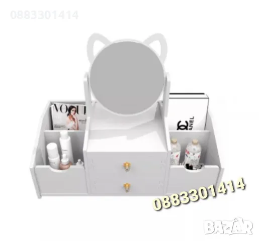 Органайзер за гримове и козметика Cat mirror