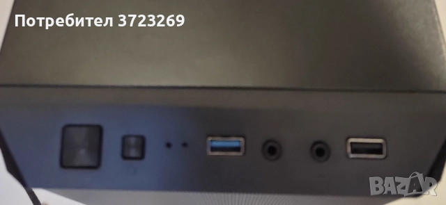 Мощен PC / Домашен сървър – Intel i5-7600 + GTX 1660 Super + 16GB RAM + SSD & 940GB HDD, снимка 4 - Геймърски - 51727027