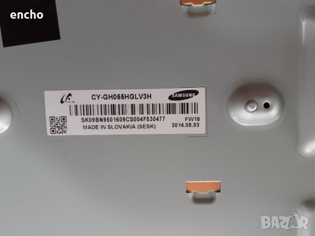 Back light LED DUGE-550DCA-R5 и DUGE-550DCB-R5 от Samsung UE55HU6900, снимка 5 - Части и Платки - 33303555