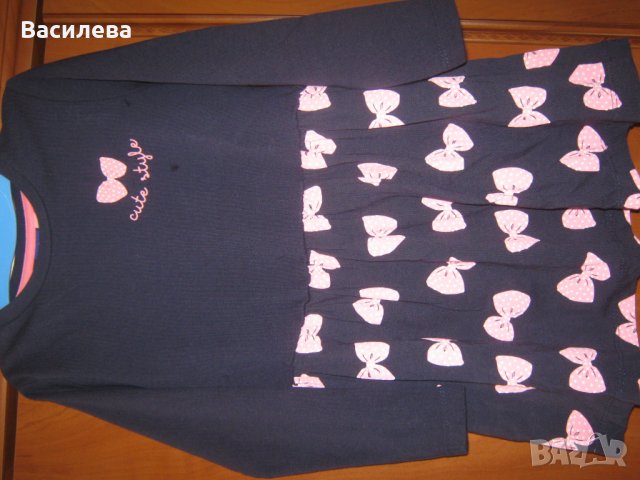 Тъмно синя рокля с розови панделки на бели точки 98-104