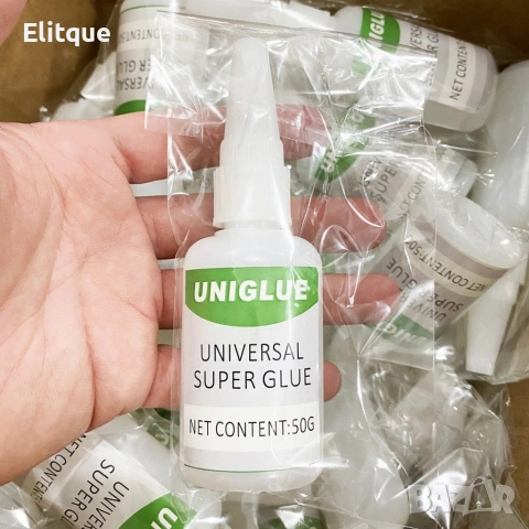 Универсално супер лепило за ремонт