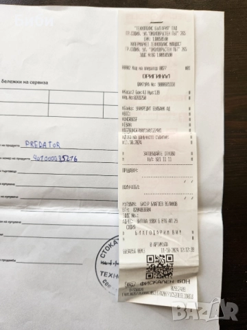 Електр. Скутер, Тротинетка. ГАРАНЦИОНА, снимка 11 - Други спортове - 52074356