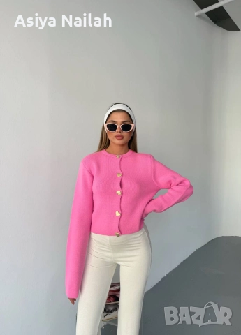 Розова жилетка Heart Button – Нова, качествена, турско производство