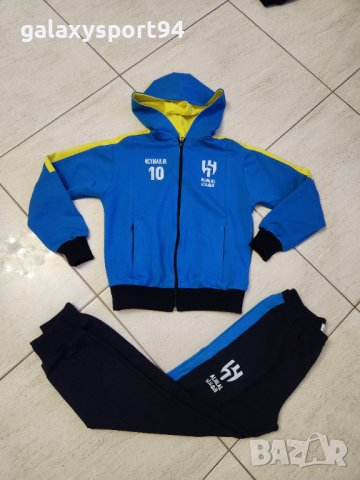 Анцуг с Номер 7 2023/24 ПСЖ Детски Комплект Мбапе MBAPPE, снимка 4 - Футбол - 43107890