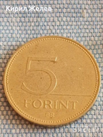 Четири монети от цял свят УНГАРИЯ, БЕЛГИЯ, ПОРТУГАЛИЯ, ИСПАНИЯ за КОЛЕКЦИЯ 49814, снимка 8 - Нумизматика и бонистика - 48845592