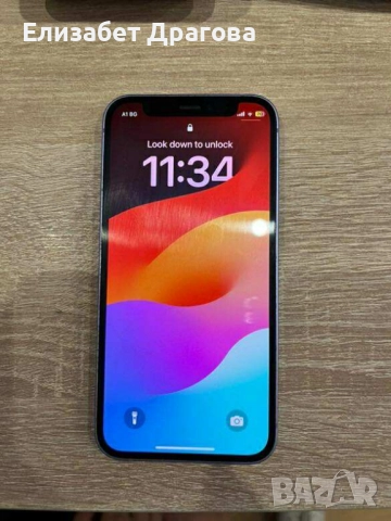 Iphone 12 mini 128 GB