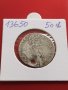 Сребърна монета 15 кройцера 1694г. Леополд първи Сент Виет Каринтия за КОЛЕКЦИОНЕРИ 13650