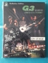 Megadeth,Foreigner,Judas Priest,Dream Theater,G3,Saxon,-DVD Video, снимка 16