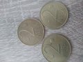 Продавам стари монети, снимка 7