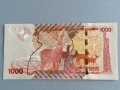 Банкнота - Уганда - 1000 шилинга UNC | 2021г., снимка 2
