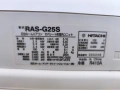 Hitachi RAS-G25S/RAC-G25S (инверторна сплит система), снимка 4