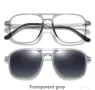 2в1 Магнитни Слънчеви И Диоптрични Мъжки Рамки, снимка 4