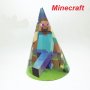 Minecraft Майнкрафт картонена Голяма парти шапка шапки рожден ден, снимка 2