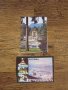 Пощенски картички от Боровец от 1988 г. - нови , снимка 1 - Колекции - 27966571